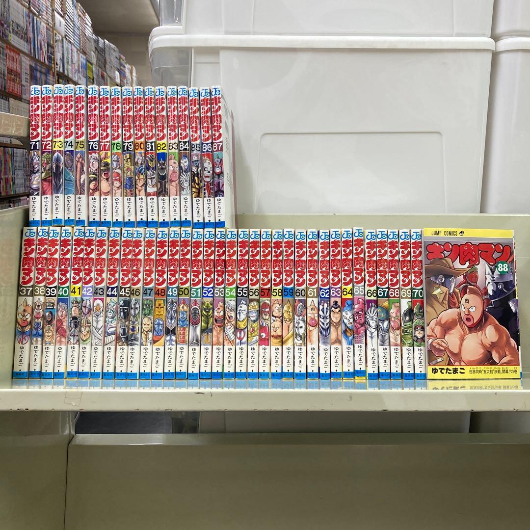 【漫画喫茶落ち】続刊 キン肉マン 37から88巻セット　ゆでたまご