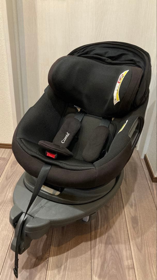 チャイルドシート HO