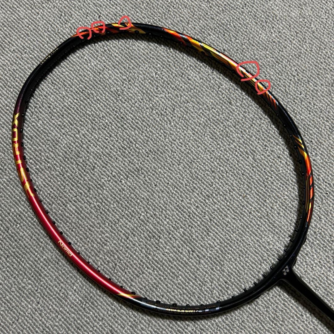 アストロクス99プロ 3U5G