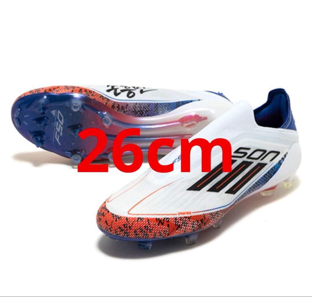 F50 ELITE LL FG SON ソンフンミン 26cm