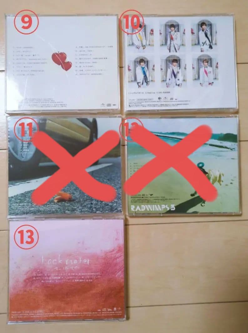 CD　結婚式　原盤　BGMセット