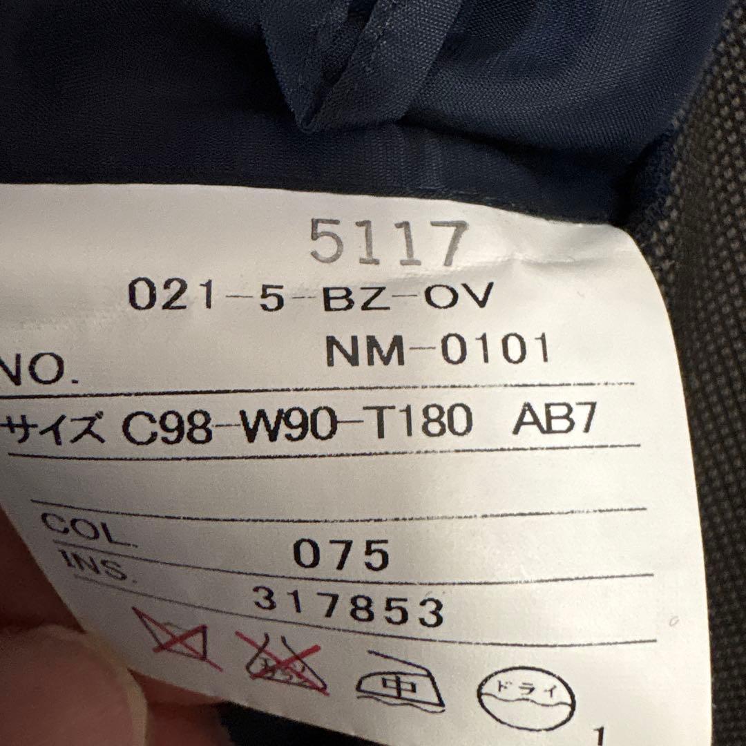 J.PRESS ネイビー シングルブレストブレザー＆パンツ