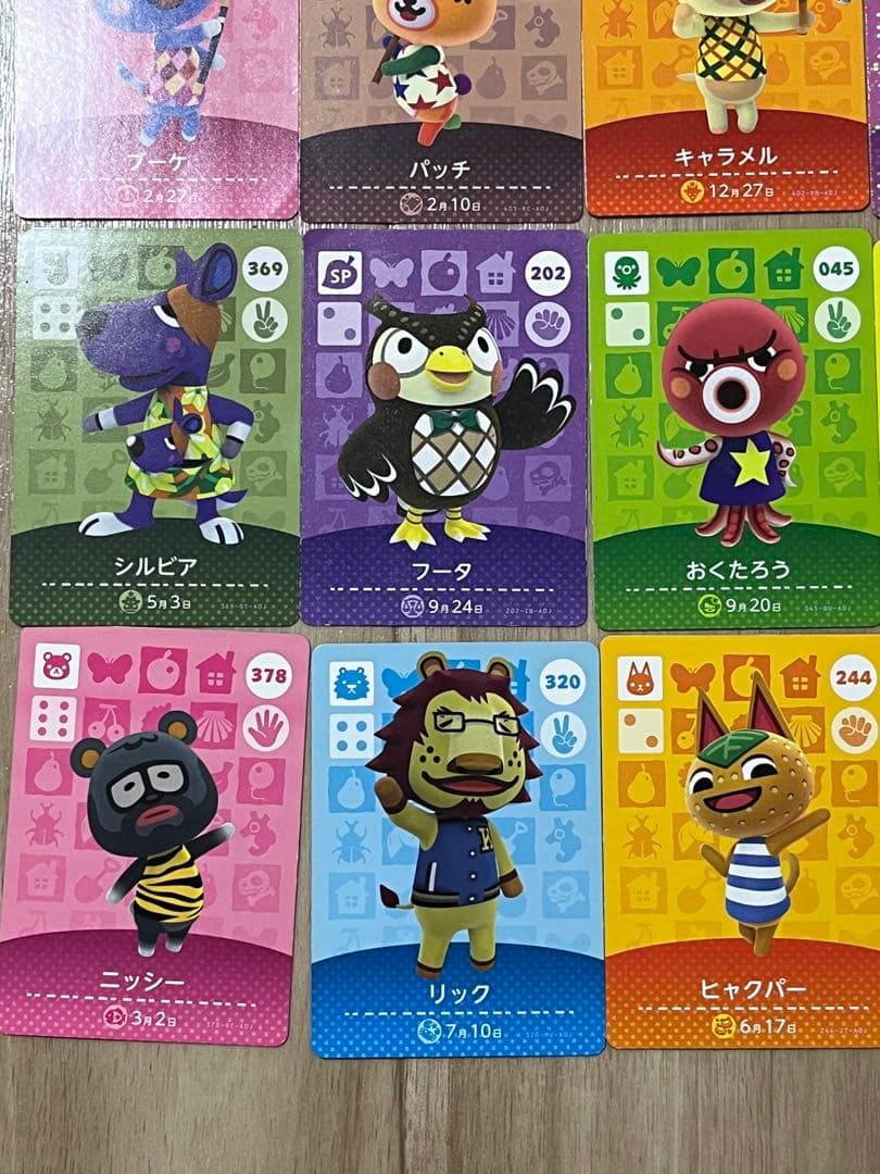amiiboカード 19枚 まとめ売り あつ森 ぴこぷり フェスティバル
