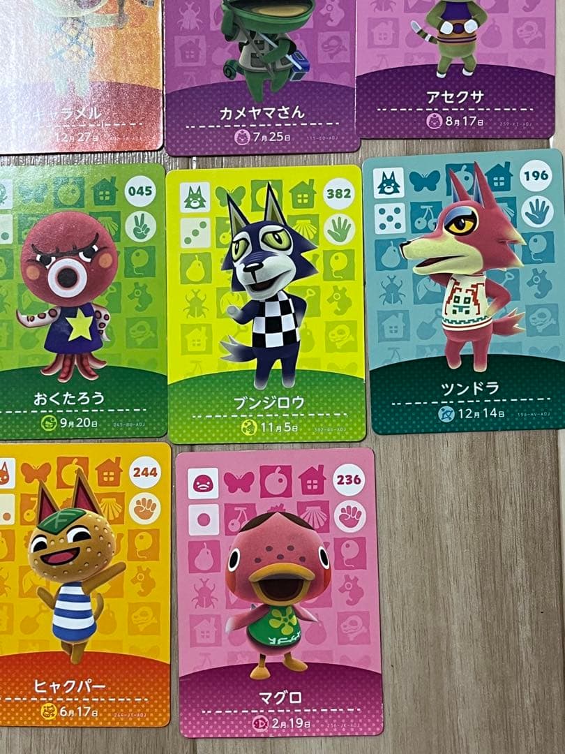 amiiboカード 19枚 まとめ売り あつ森 ぴこぷり フェスティバル