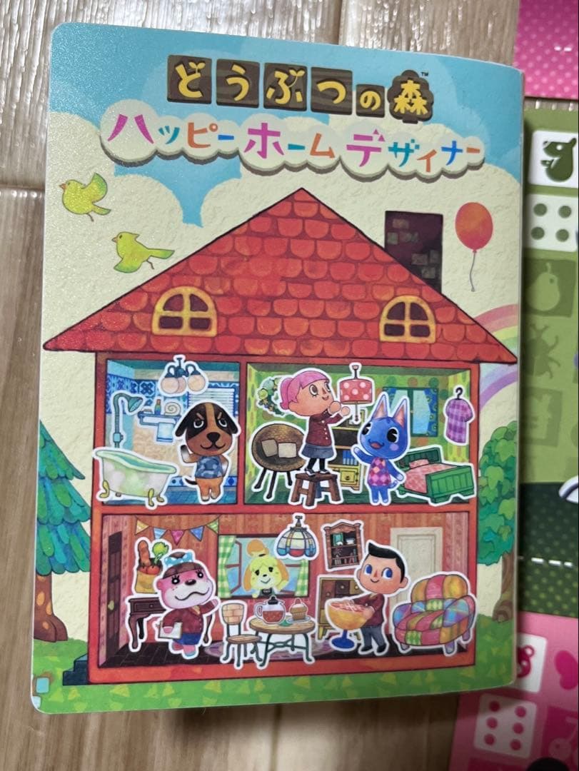 amiiboカード 19枚 まとめ売り あつ森 ぴこぷり フェスティバル