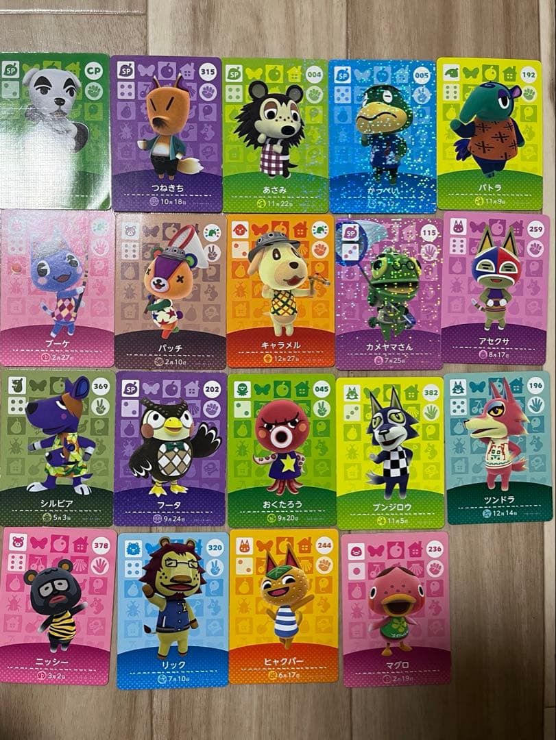 amiiboカード 19枚 まとめ売り あつ森 ぴこぷり フェスティバル