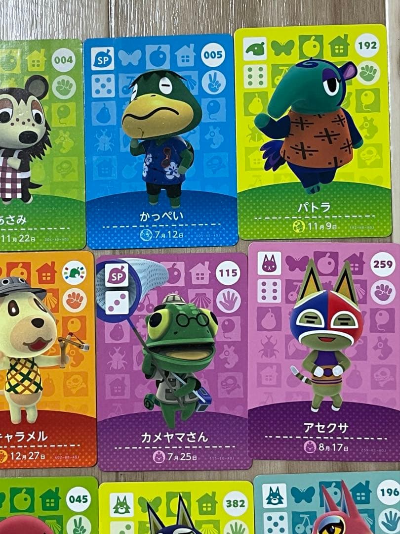 amiiboカード 19枚 まとめ売り あつ森 ぴこぷり フェスティバル