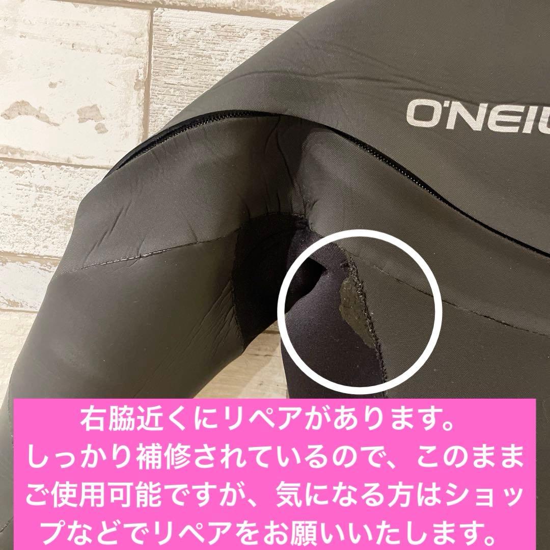 【O'NEILL 155cm 50kg】レディース MS セミドライ 裏起毛