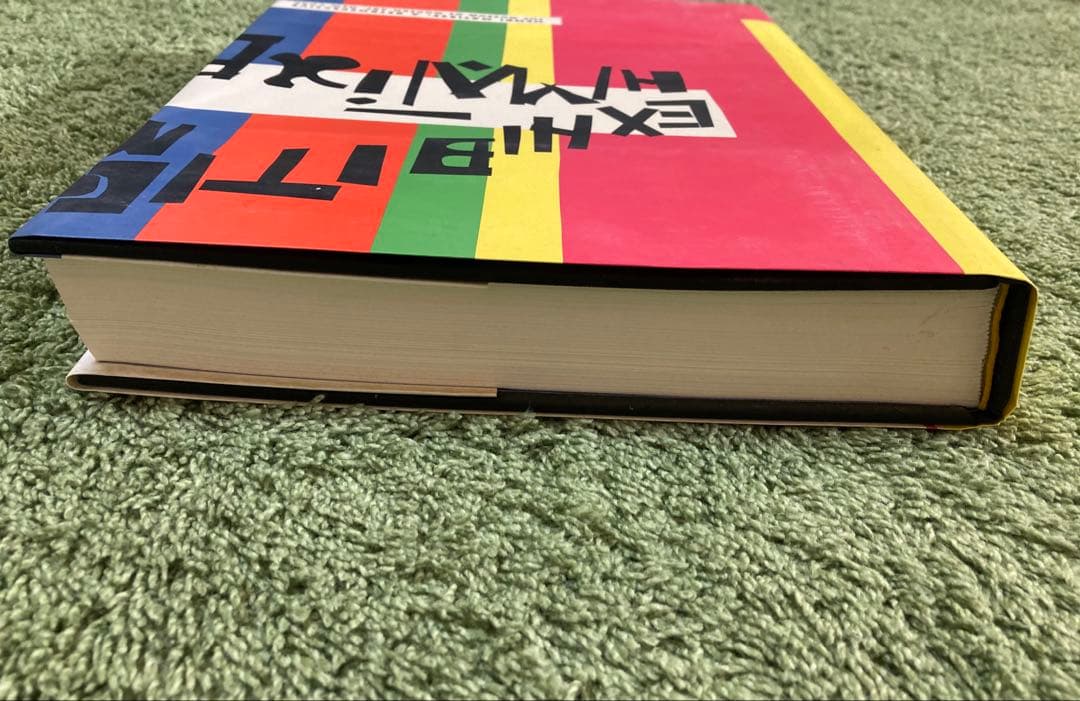 Henri Matisse ⭐️ A Retrospective