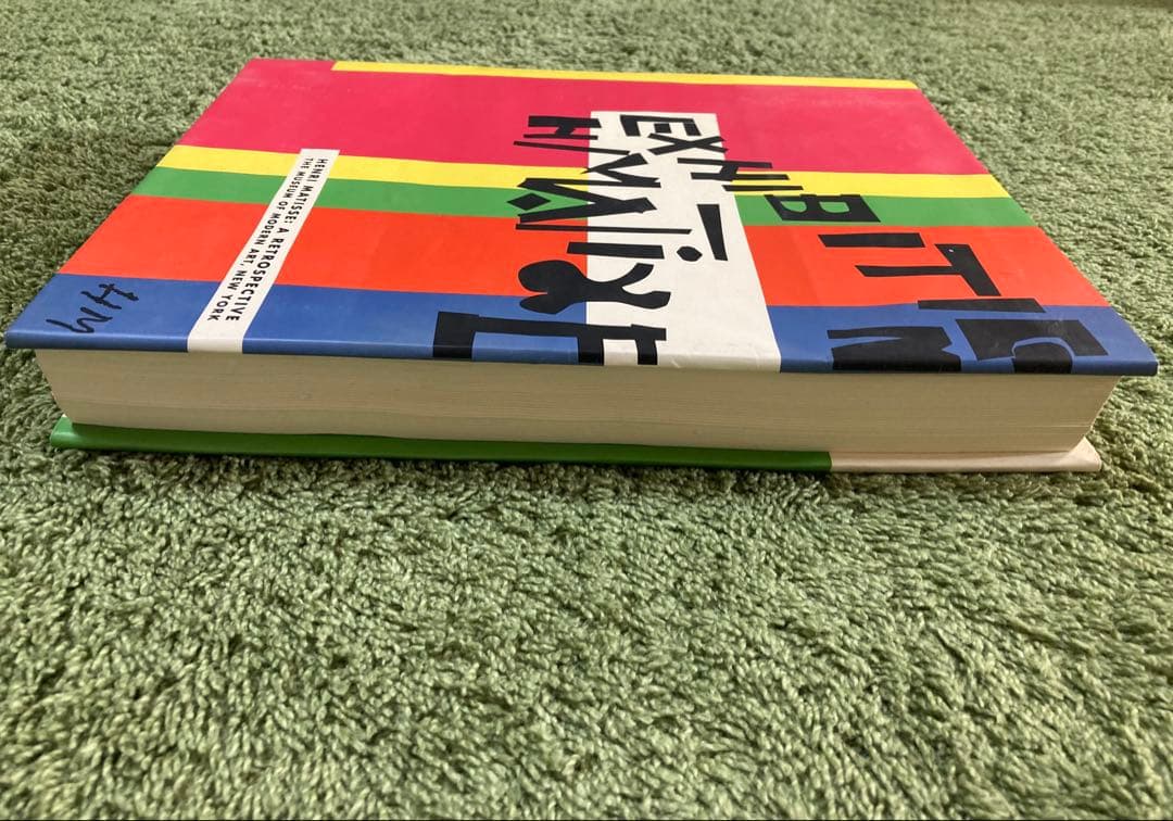 Henri Matisse ⭐️ A Retrospective