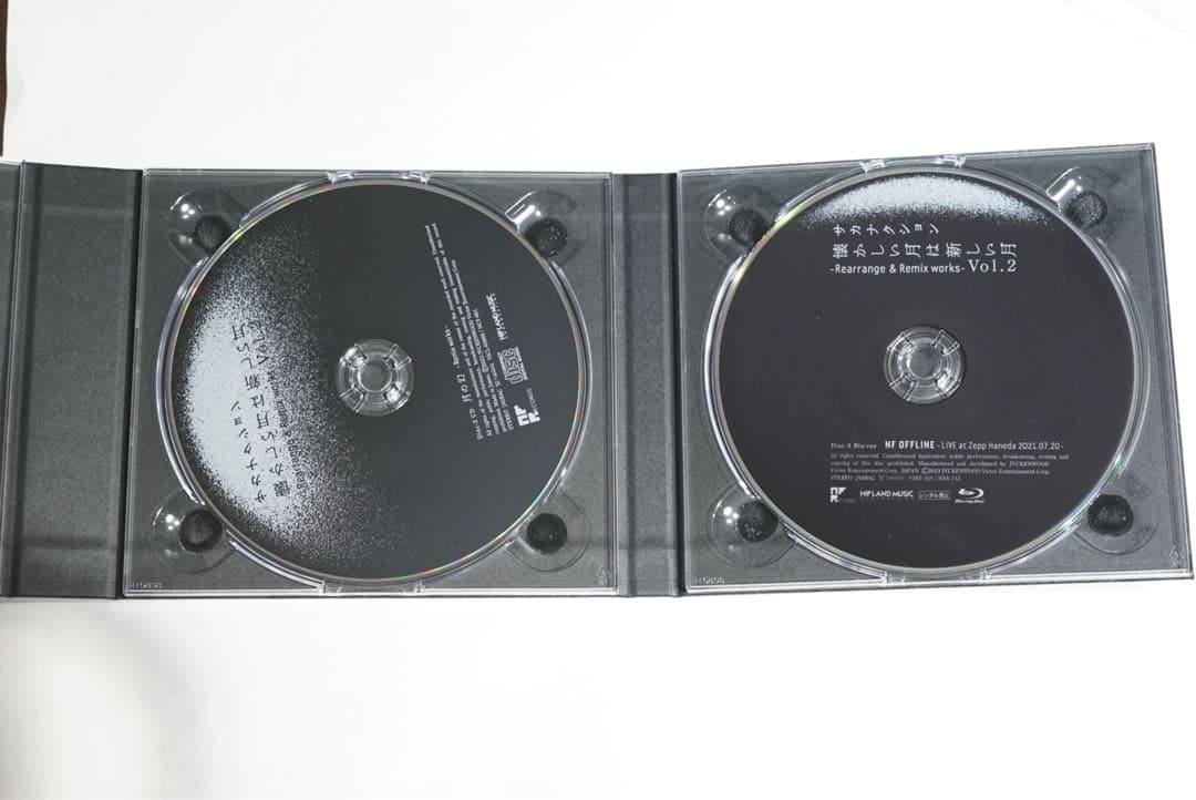 サカナクション　懐かしい月は新しい月 Vol. 2 -NF member限定版