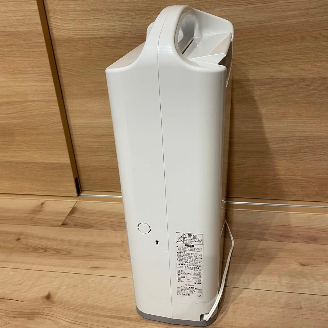 【美品】コロナ　衣類乾燥機除湿機　CD-S6324 2024年製