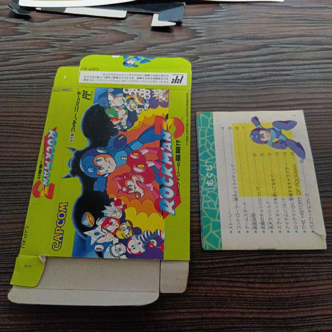 プロフ必読　ゲーム取扱説明書＆箱など