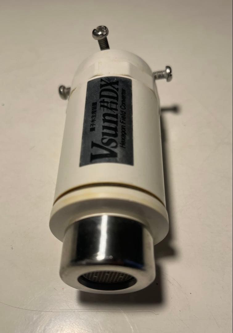 νsun君DX ★ Wコア 171×2連 ★ 量子水 ニューサン君