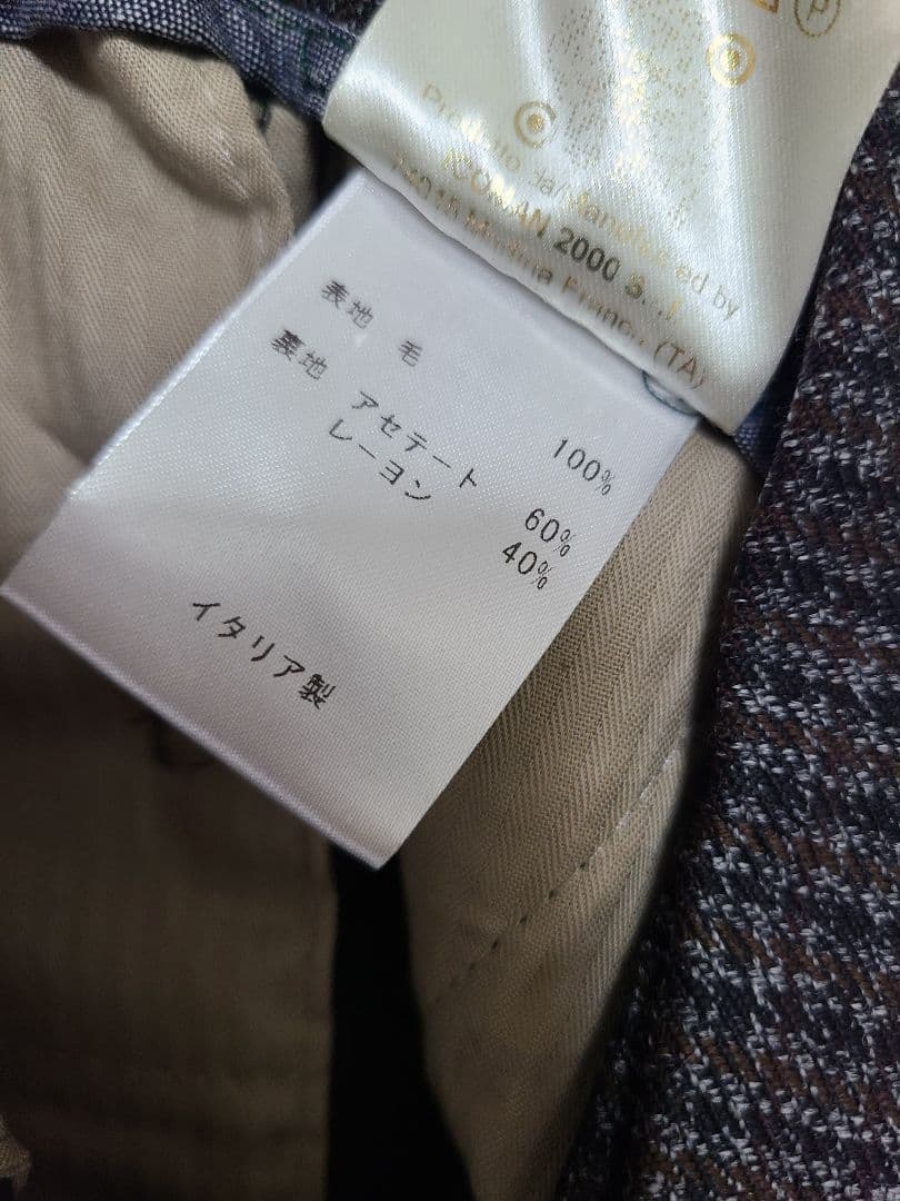 BERWICH × Brilla per il gusto