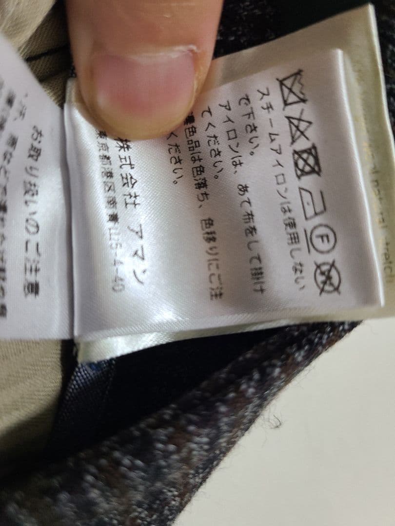 BERWICH × Brilla per il gusto