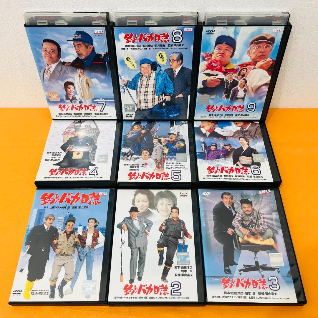 『釣りバカ日誌 シリーズ』計24巻セット レンタル使用済DVD