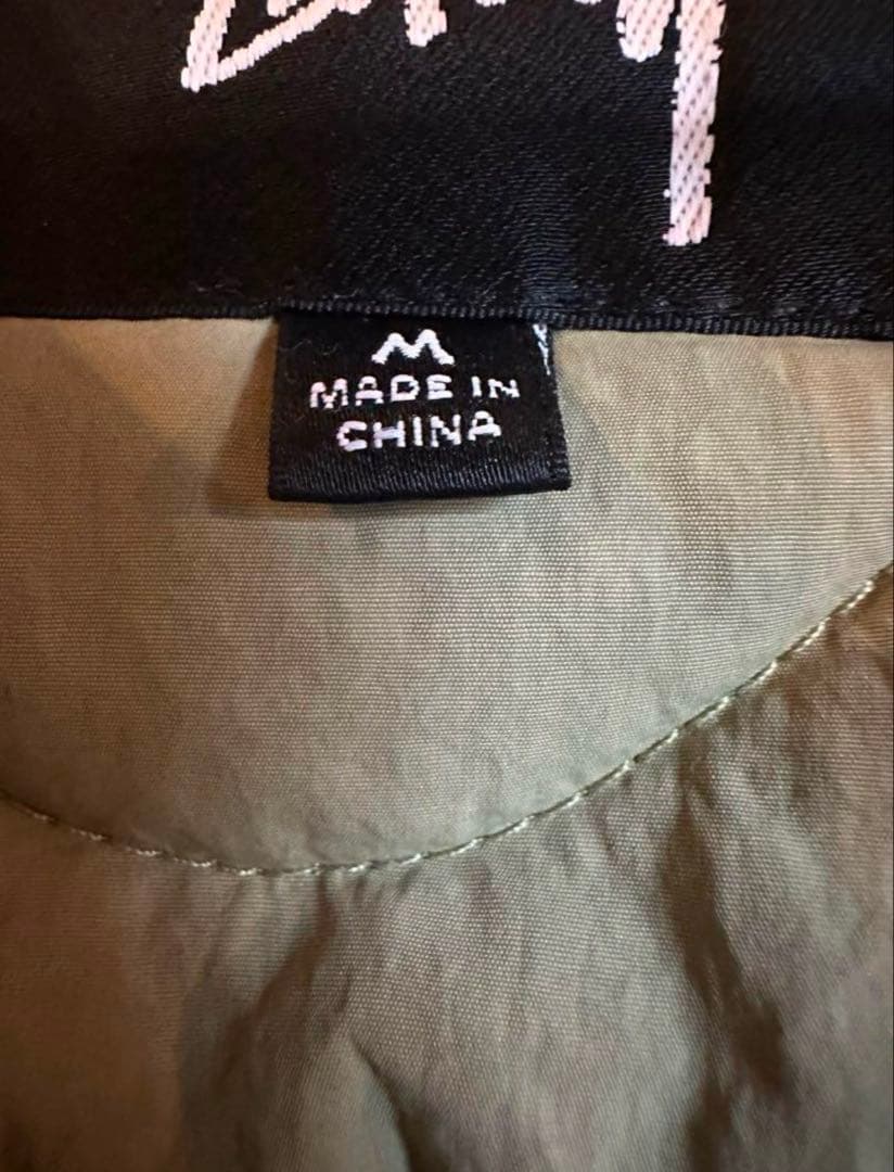 ジャケット・アウター STUSSY recycled nylon liner vest