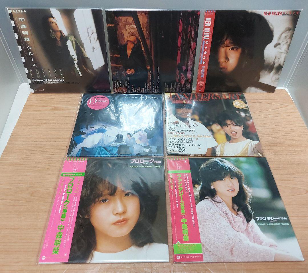 中森明菜 AKINA BOX 1982-1989　完全生産限定盤