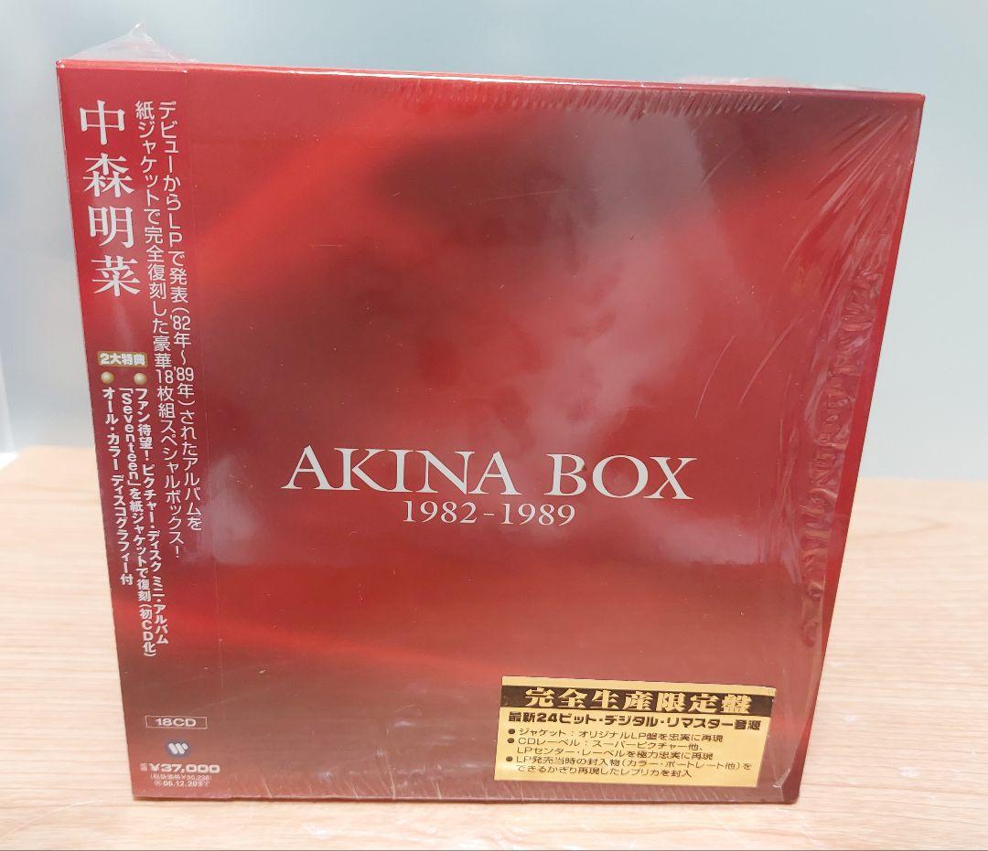 中森明菜 AKINA BOX 1982-1989　完全生産限定盤