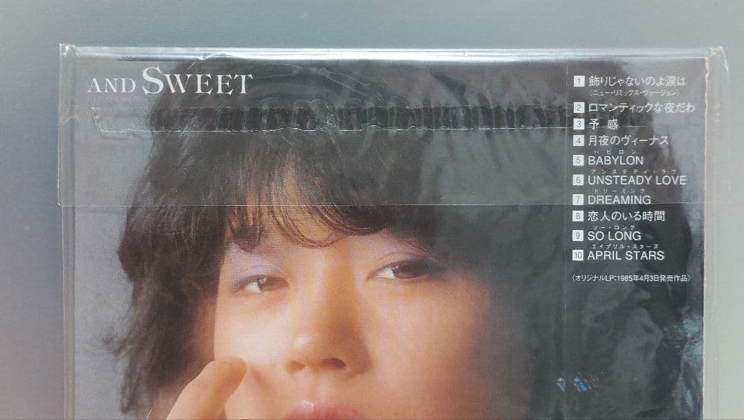 中森明菜 AKINA BOX 1982-1989　完全生産限定盤