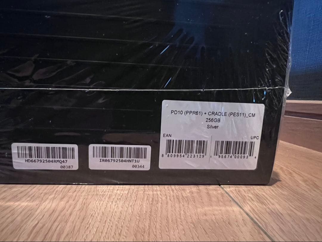 Astell&Kern PD10 & Cradle DAP シルバー