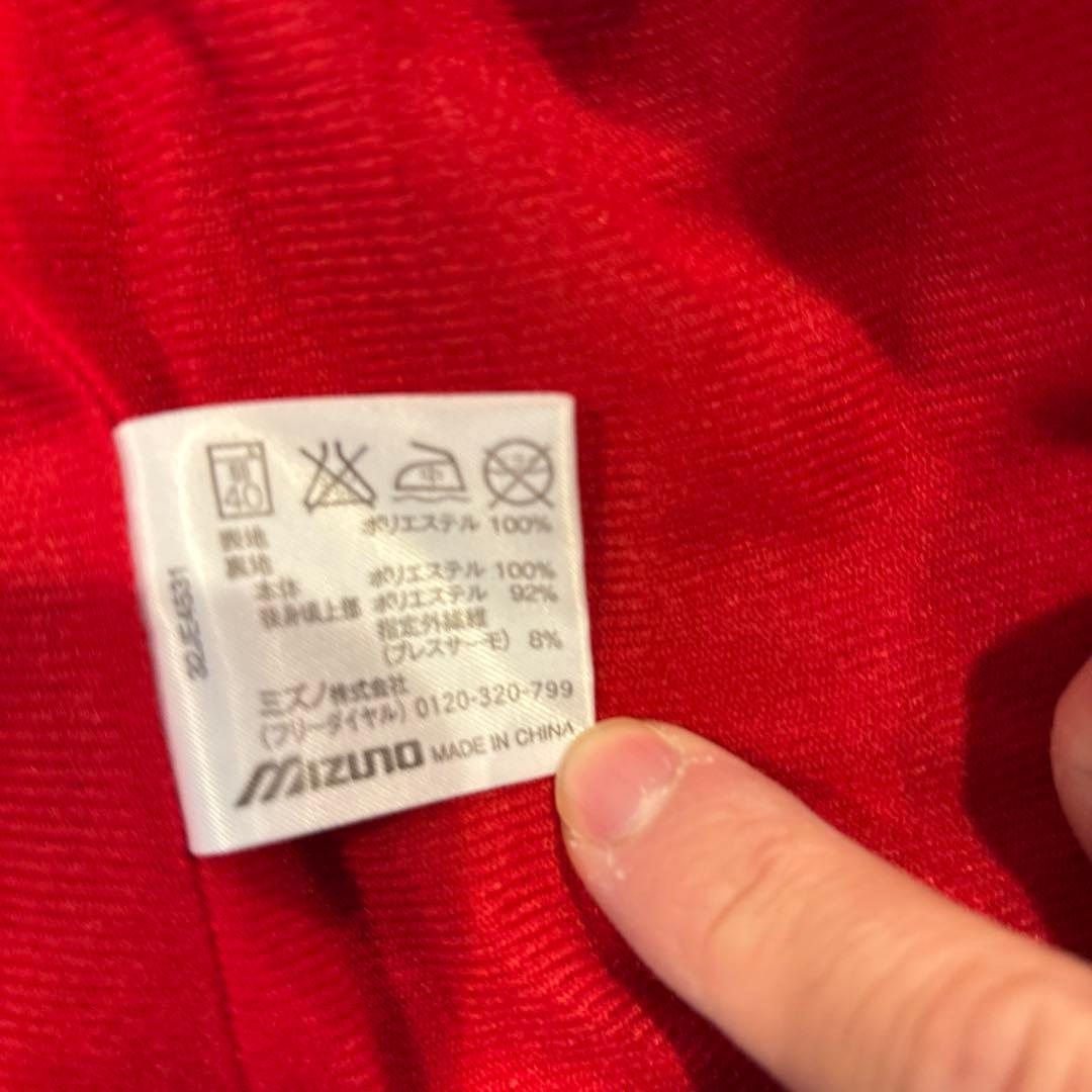 極美品 Mizuno ブレスサーモウインドブレーカー上下セット Mサイズ