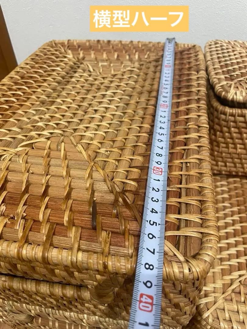 ＲINAKKO様ご検討中　重なるラタンバスケット　無印　ニトリ　収納