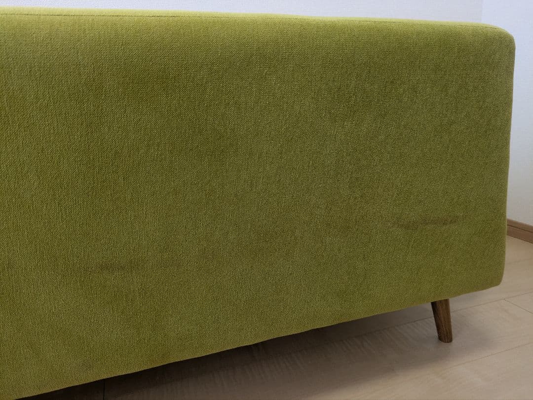 IDEE AO SOFA 2シーター