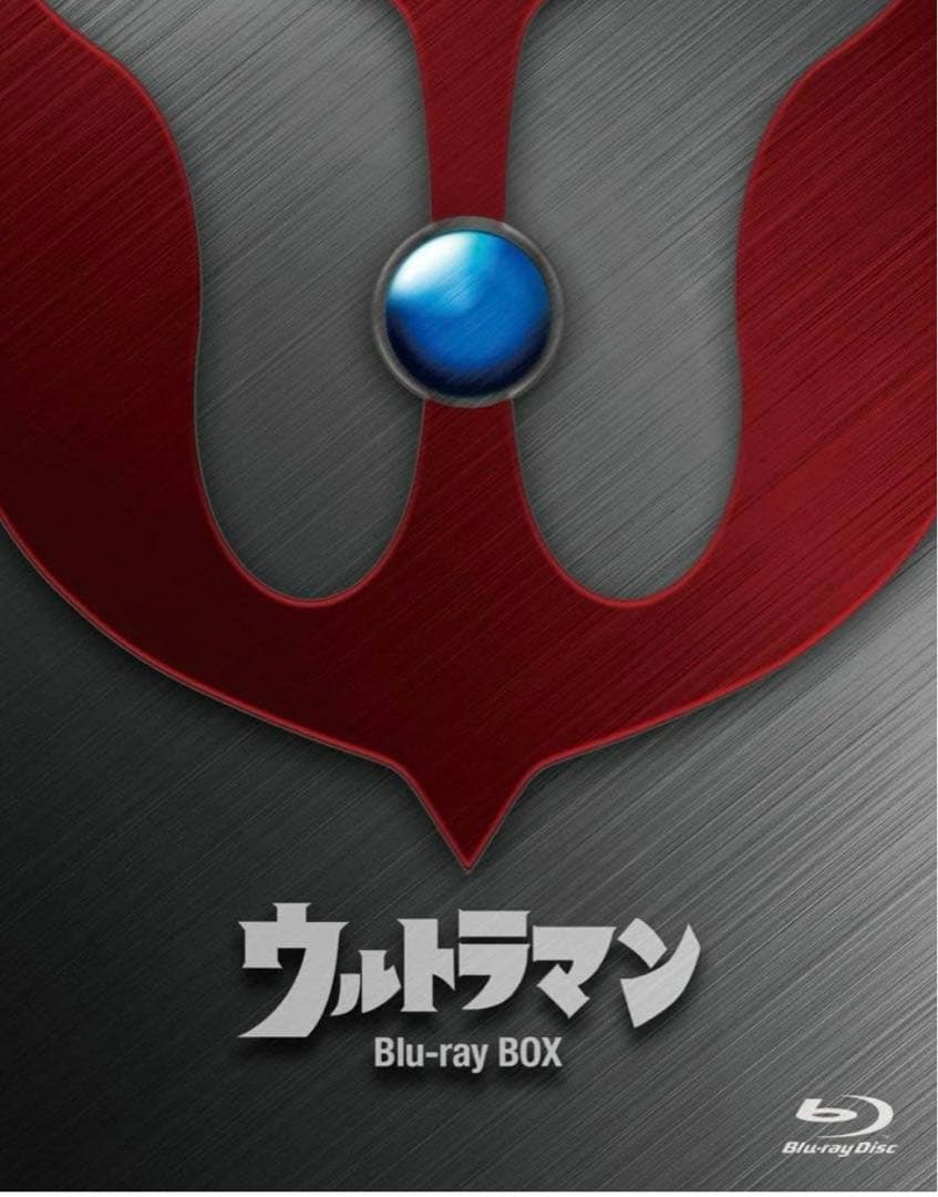 ウルトラマン Blu-ray BOX Standard Edition〈9枚組〉