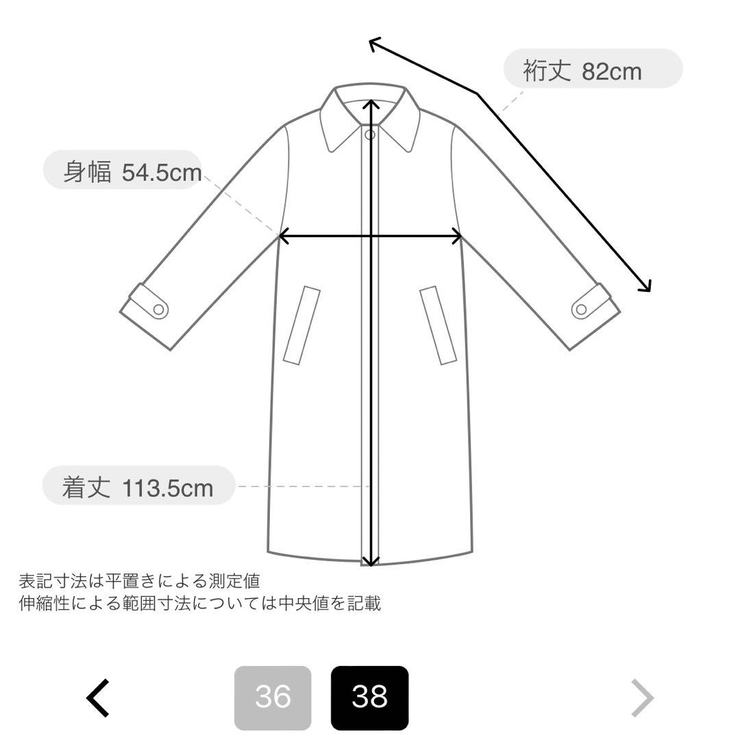 NOLLEY'S ハンドステッチベルテッドコートRavissantLaviere