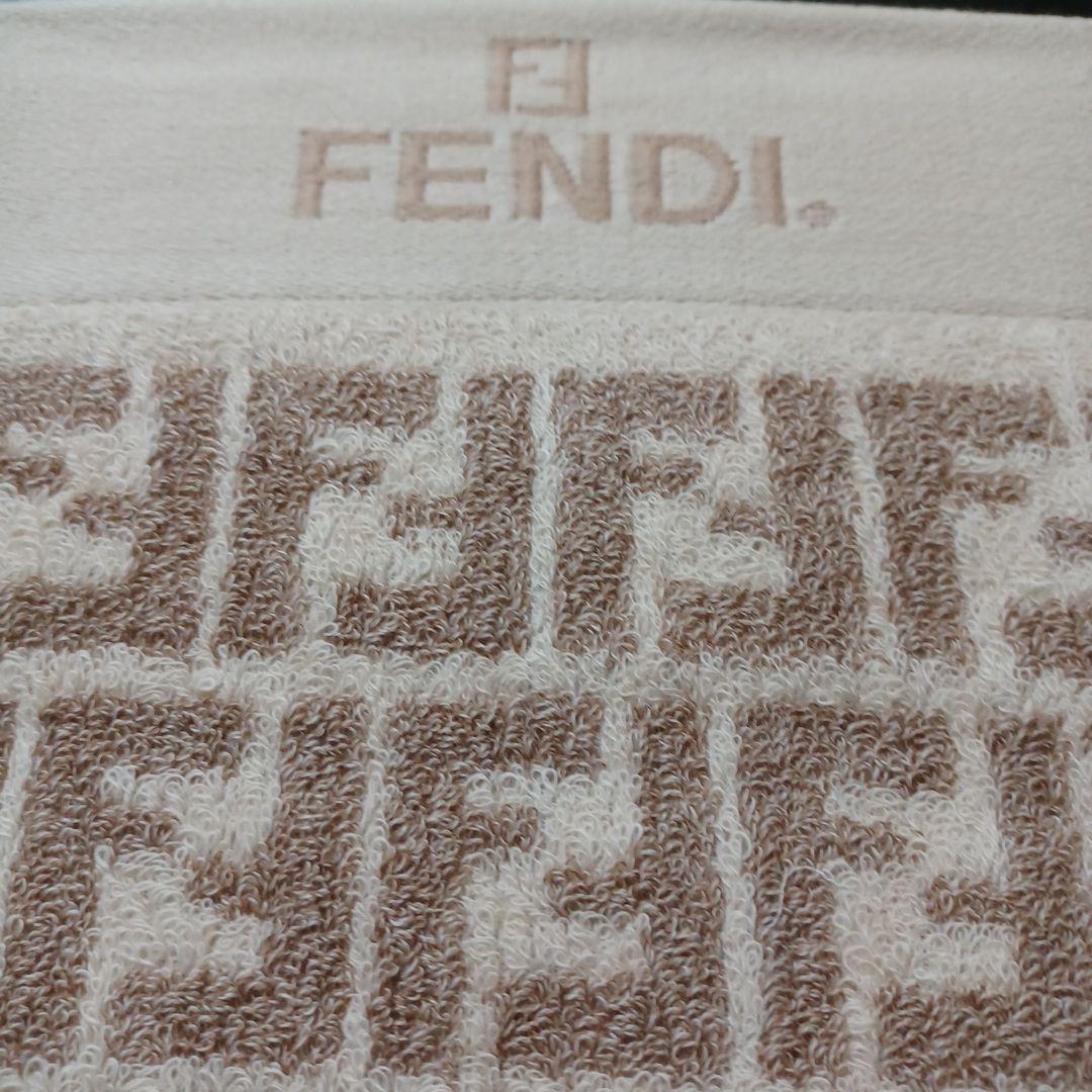 FENDI フェンディ タオルケット ズッカ柄 FF柄　新品　箱付き