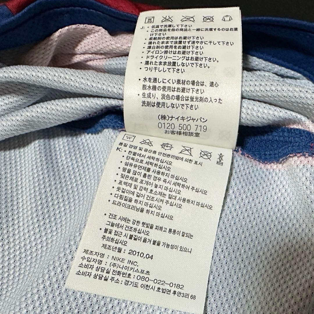 【極美品／正規品】FCバルセロナ 10/11 ホーム 8 イニエスタ日本Lサイズ