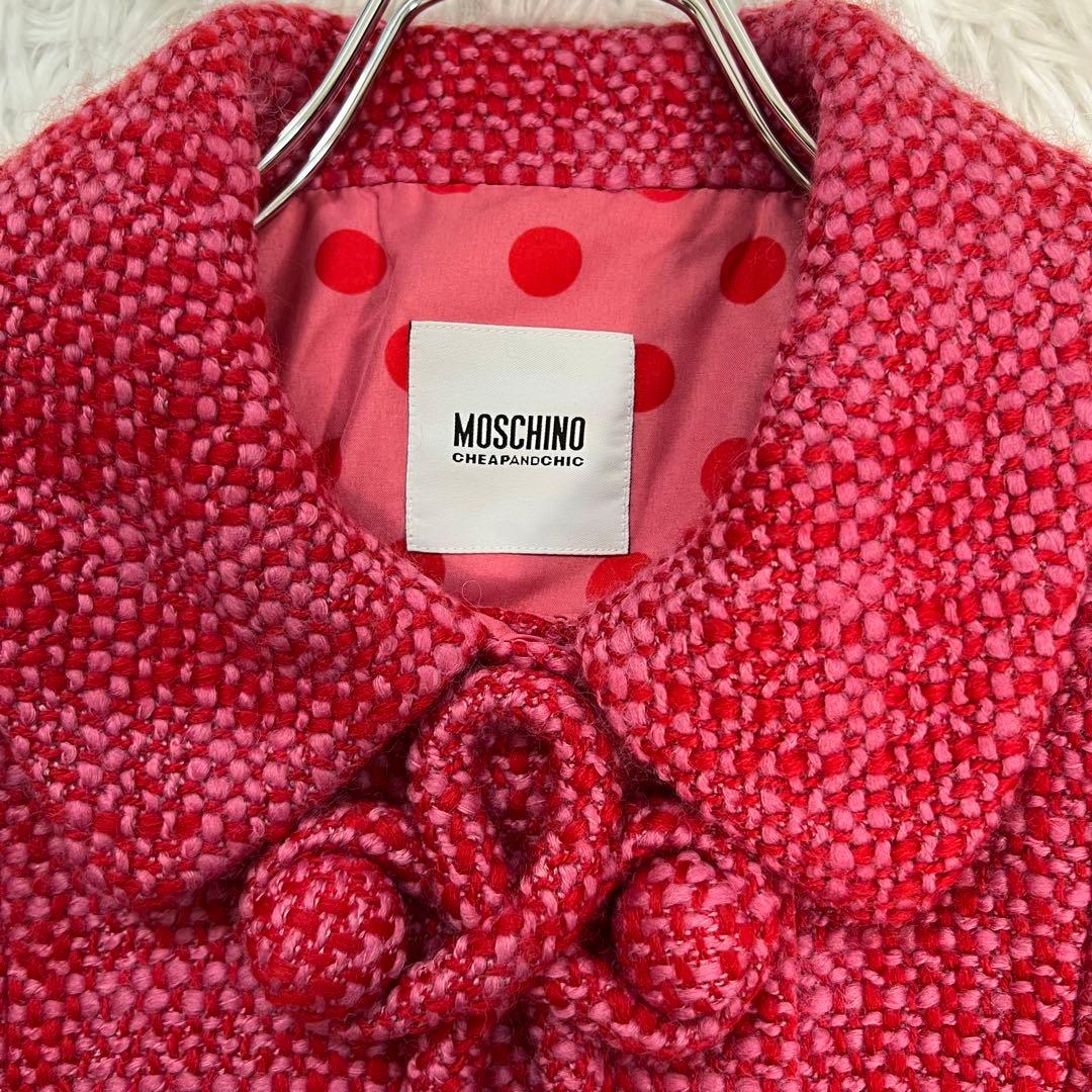 未使用♡MOSCHINOモスキーノチープ&シック　ツィードジャケット　飾りボタン