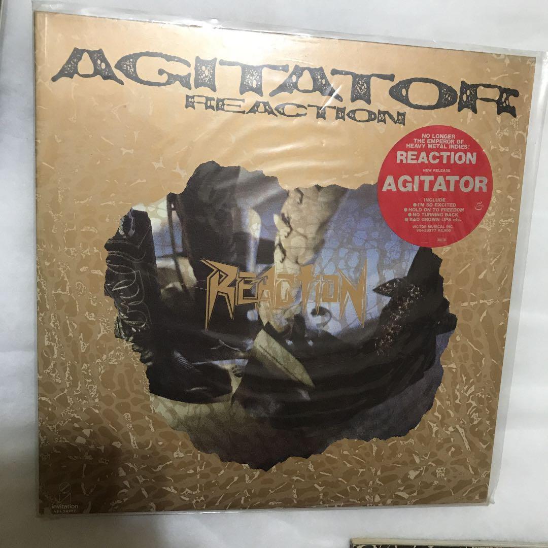 リアクションのコレクション三昧