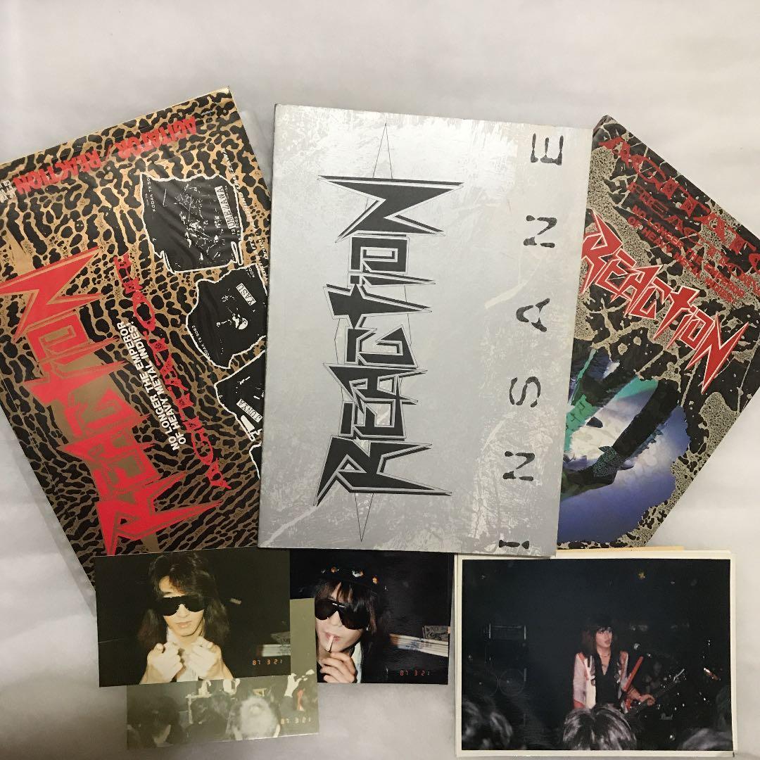 リアクションのコレクション三昧