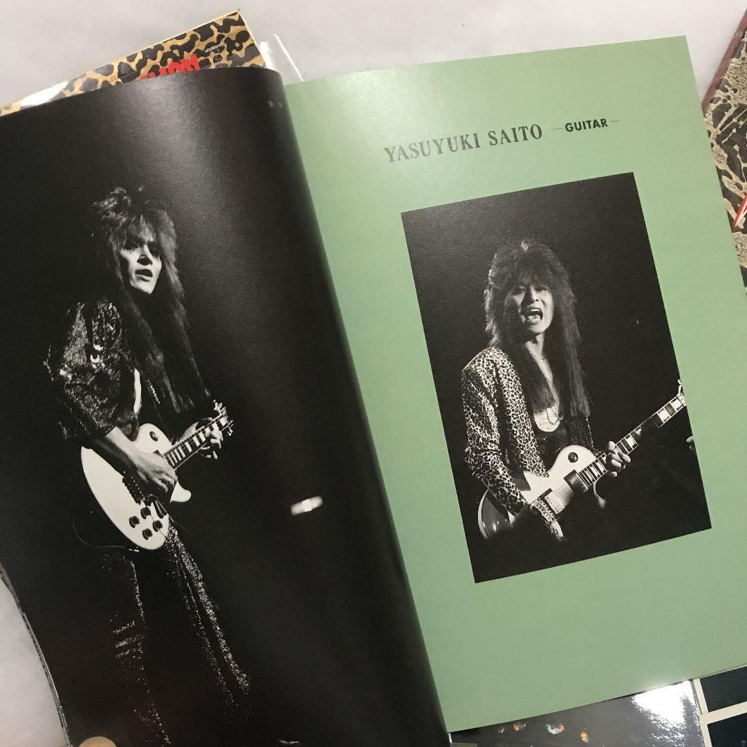 リアクションのコレクション三昧