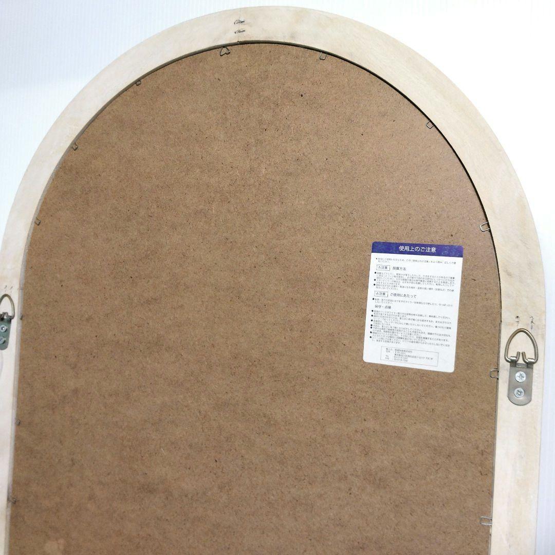 窓枠 窓風 ミラー 鏡 アンティーク調 シャビー 特大 大型 80×50cm