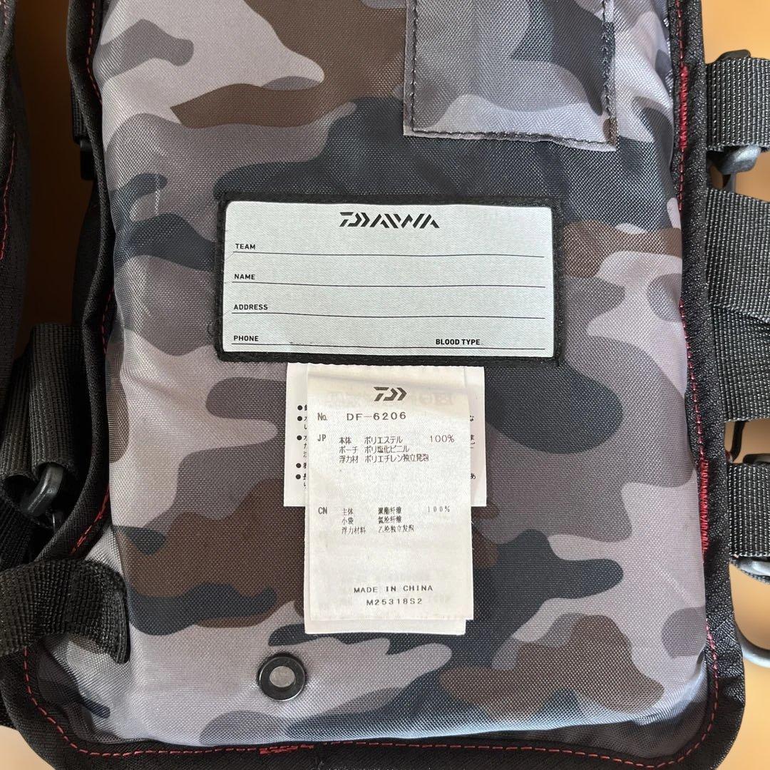久*昇様 ダイワ DF-6206 フロートゲームベスト ライフジャケット DAI