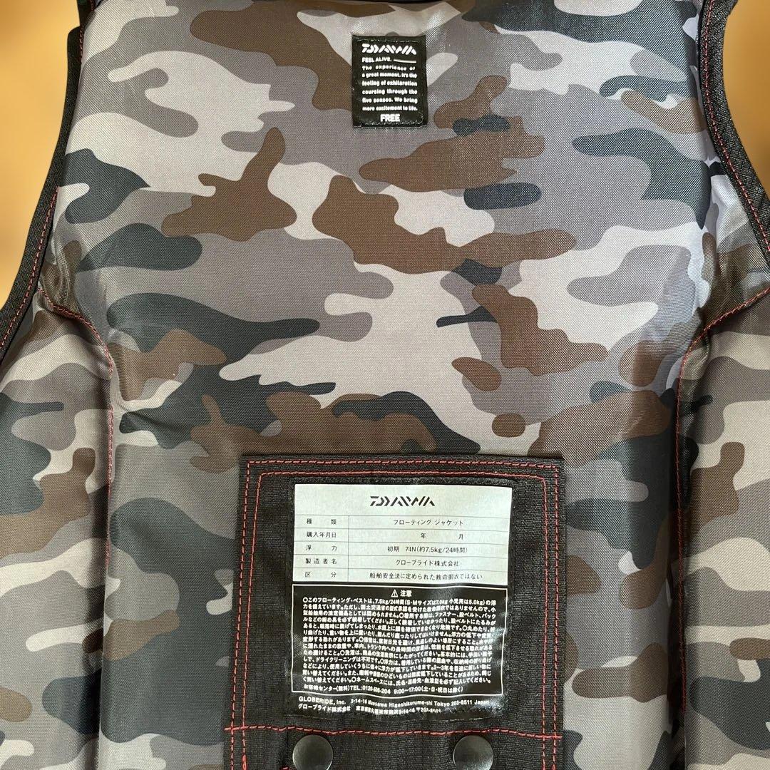 久*昇様 ダイワ DF-6206 フロートゲームベスト ライフジャケット DAI