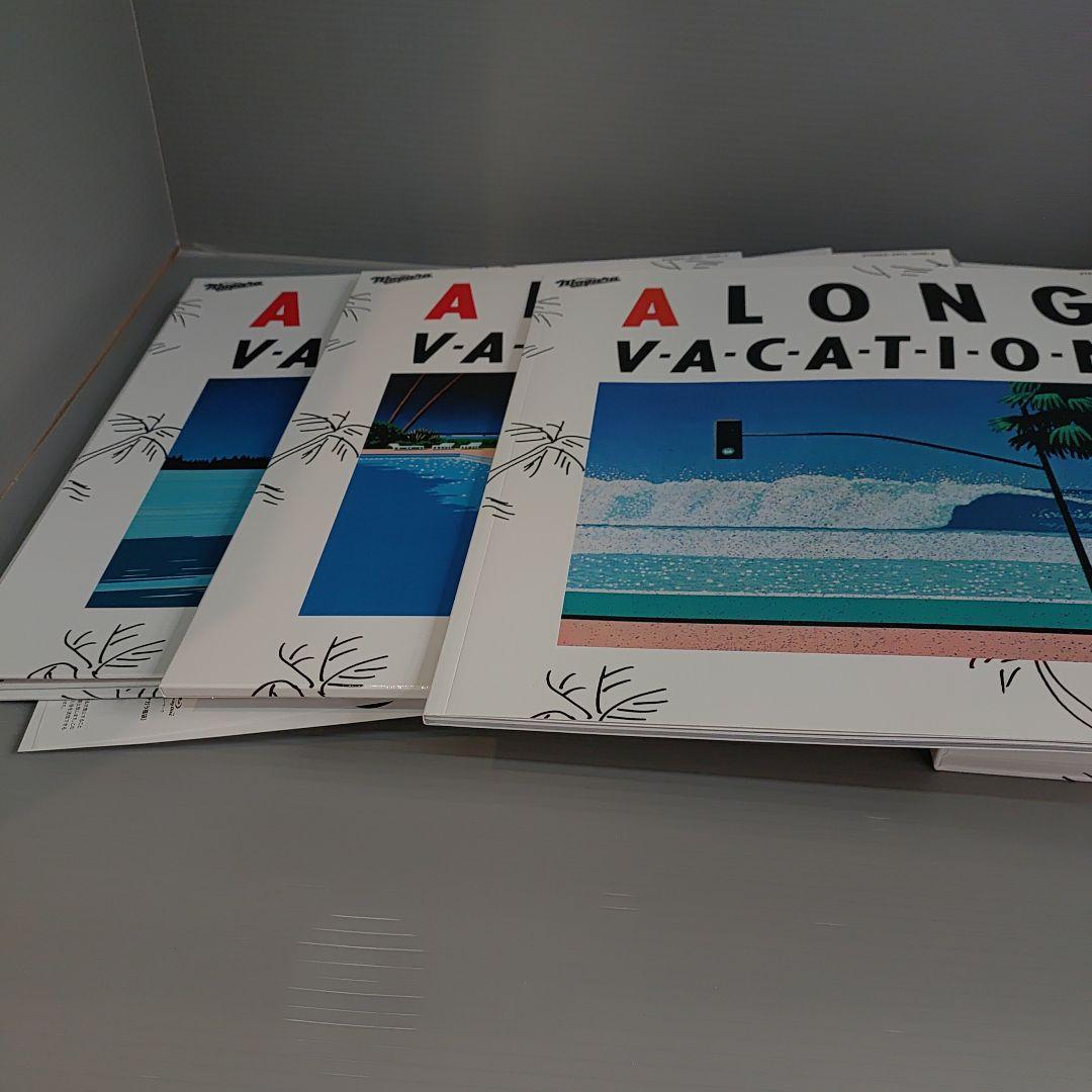 大滝詠一 A LONG VACATION EIICHI OHTAKI 限定版