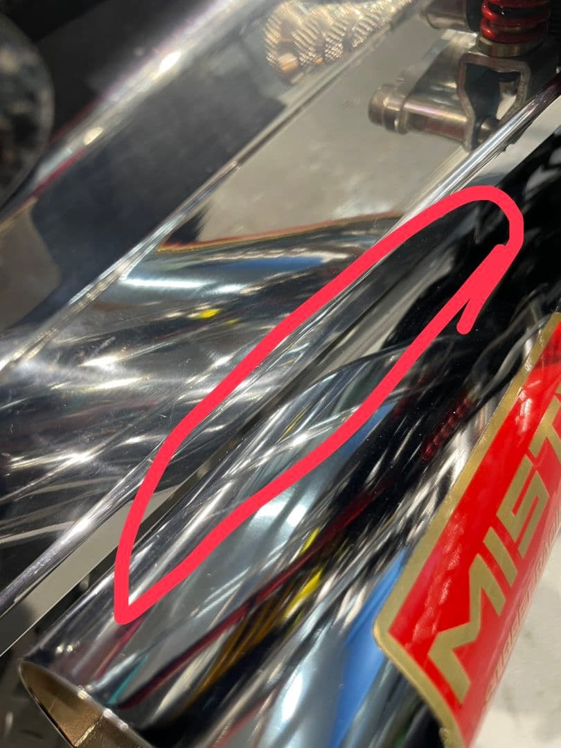 z900rs 用 MISTYショート管メッキ