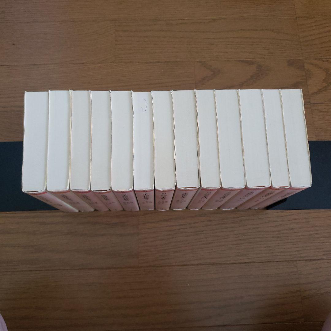 ちくま文庫　泉鏡花集成 2～14