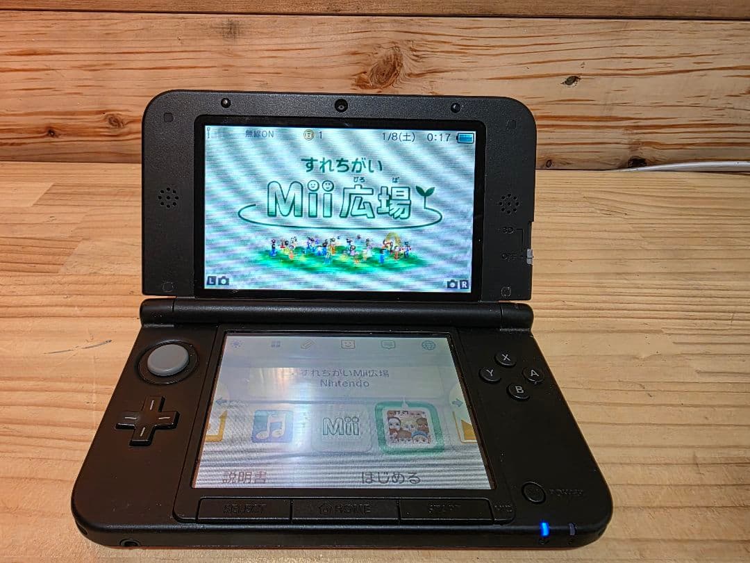 ニンテンドー 3DS LL レッド　動作OK