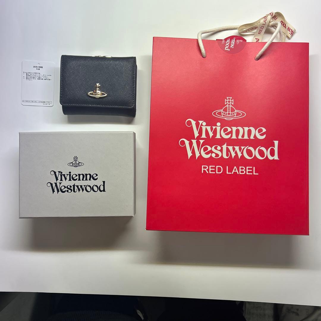 SAFFIANO 口金三つ折り財布