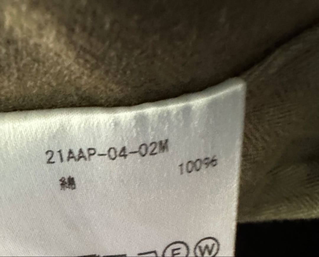 A.PRESSE アプレッセ M-43 ベイカー パンツ