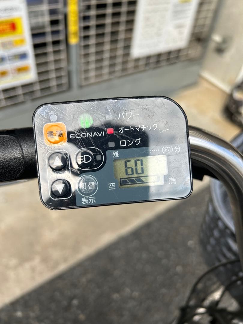 ※専用　直接引渡し/Panasonic 電動自転車 チャイルドシート付き