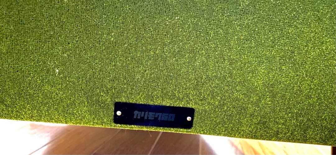 みかさん専用　カリモク60 3人がけソファ