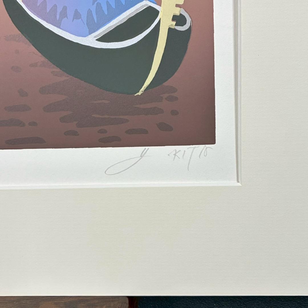 北吉晃「Voyage～」シルクスクリーン 直筆サイン入り お洒落な額装 フランス