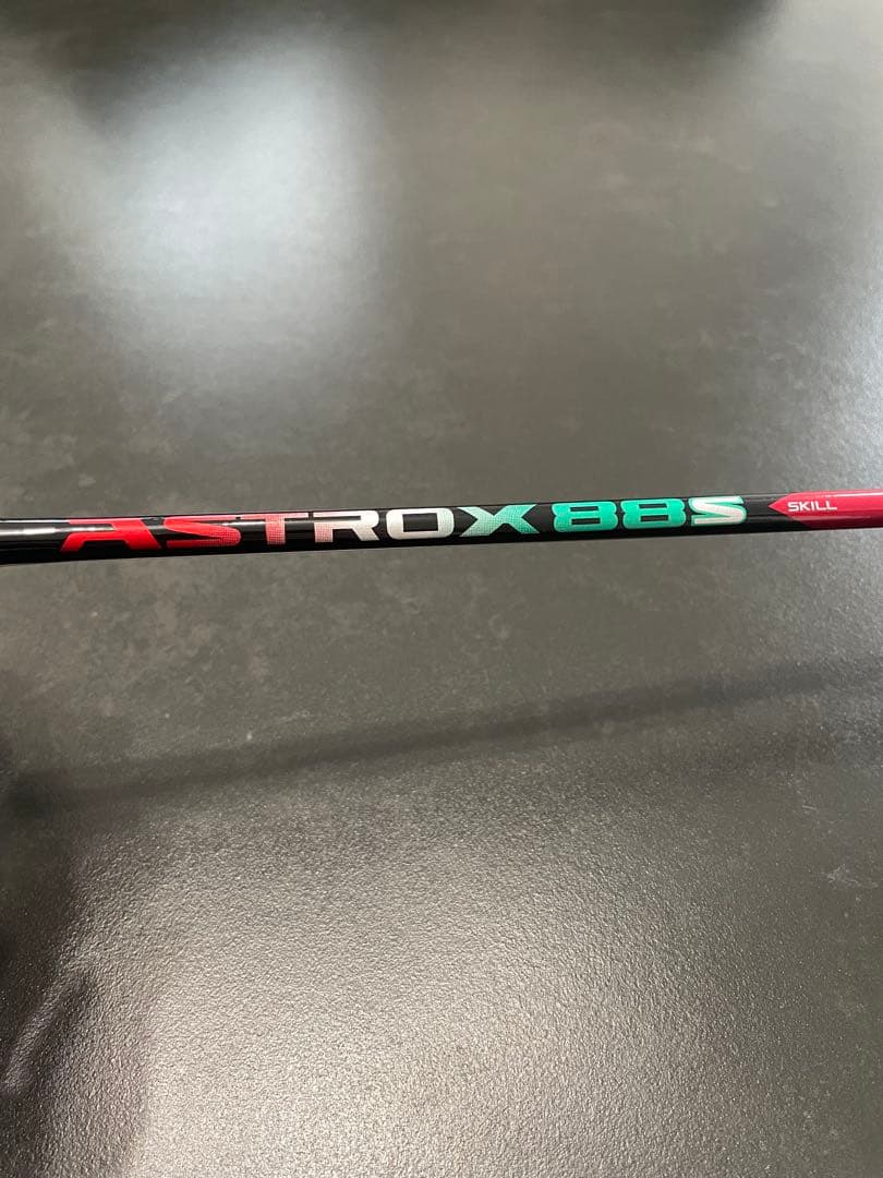 YONEX ASTROX 88S バドミントンラケット